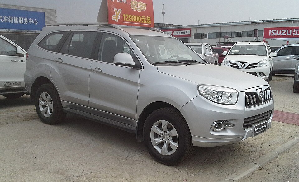 Fayl:Foton Sauvana 01 China 2016-04-09.jpg