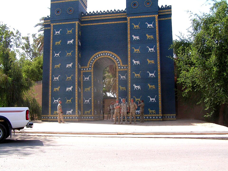 Fayl:Ihstar Gate RB.JPG