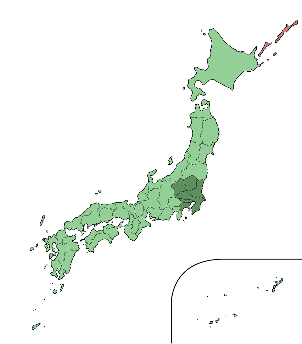 Fayl:Japan Kanto Region large.png
