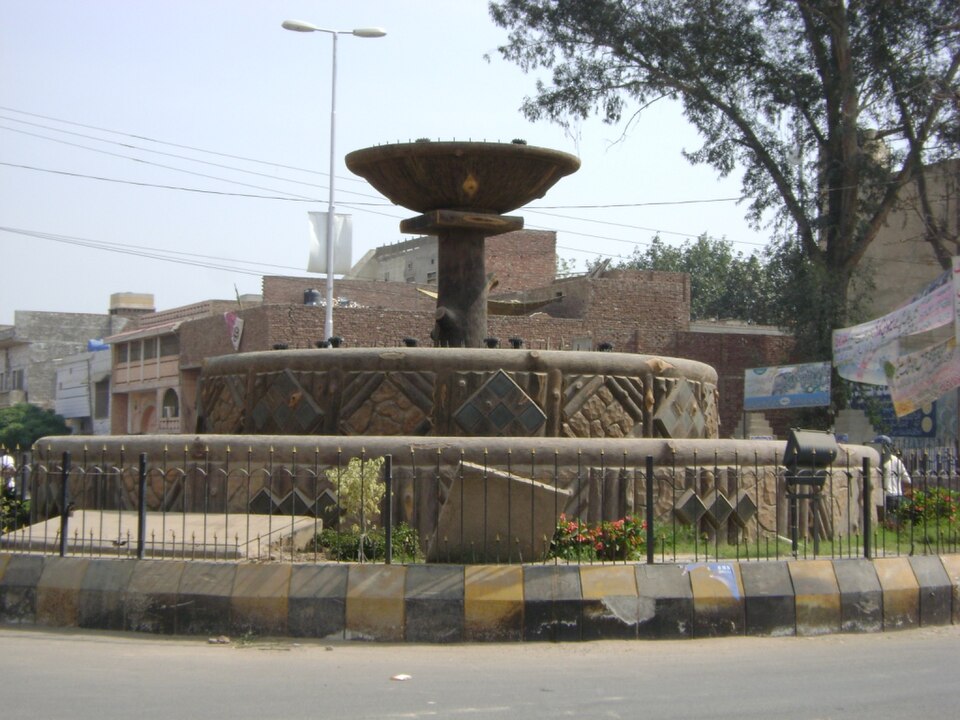 Fayl:Jnw chowk3.JPG