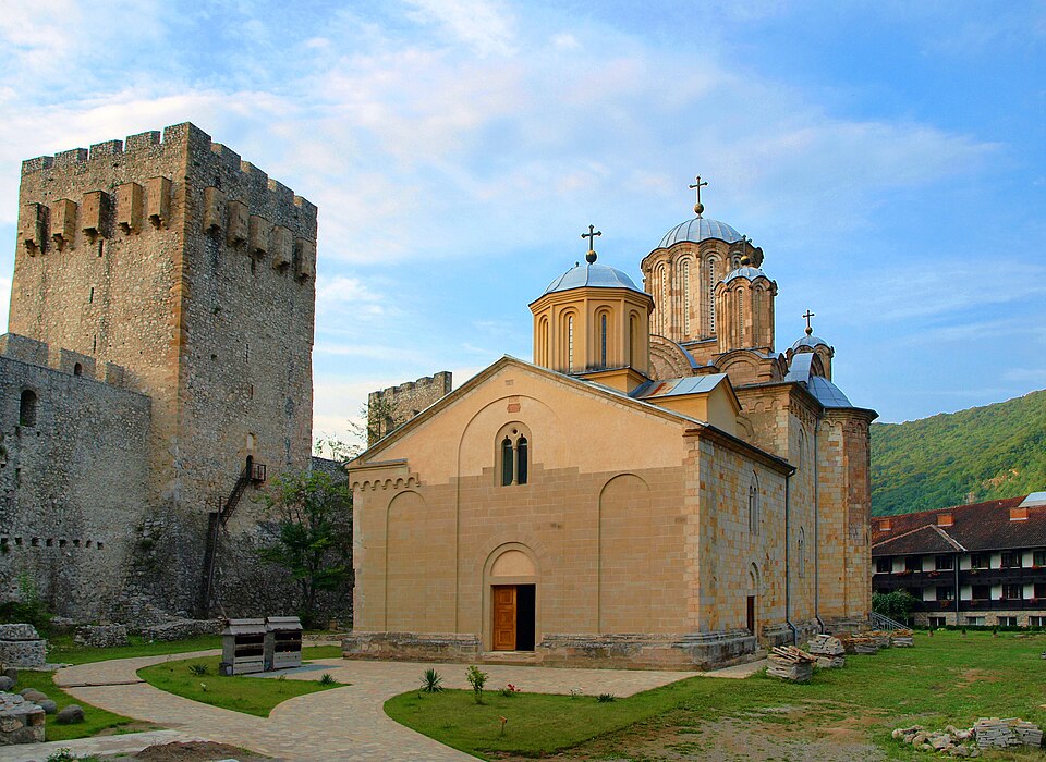 Fayl:Monastery Manasija - Serbia.JPG