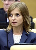 23:19, 2016-yil 6-oktyabr dagi versiya uchun tasvir