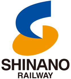 Fayl:Shinano Railway Symbolmark.svg