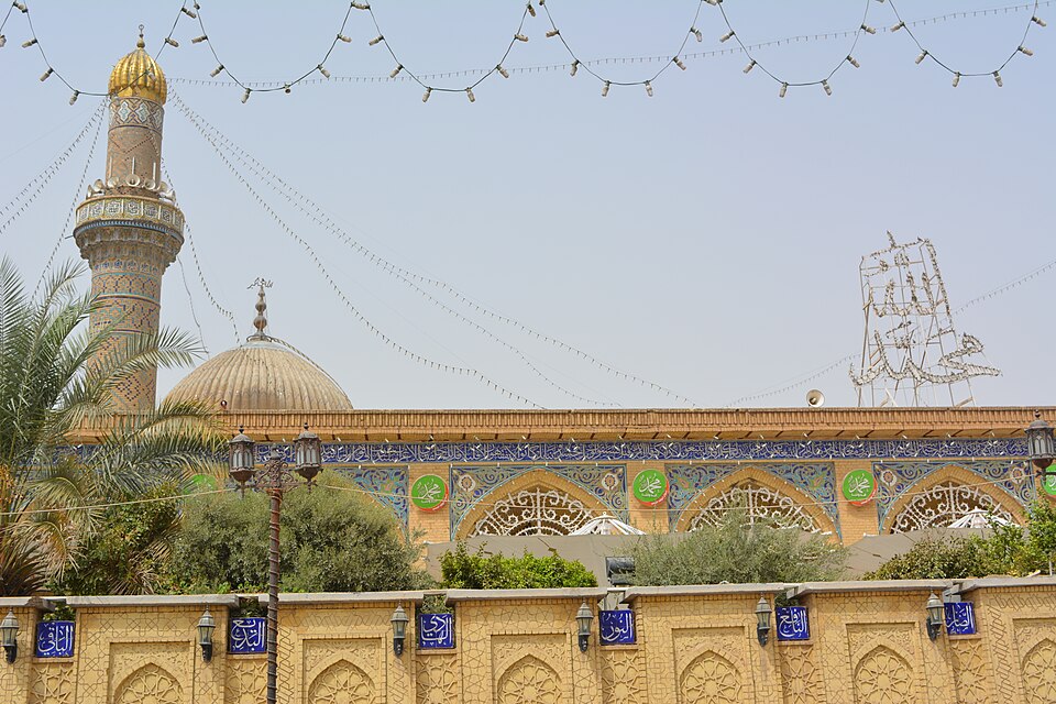 Fayl:الامام ابو حنيفة النعمان.jpg