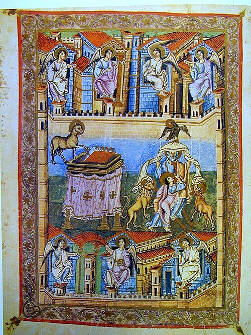 Fayl:BibleSPaoloFol331vFrontRev.jpg