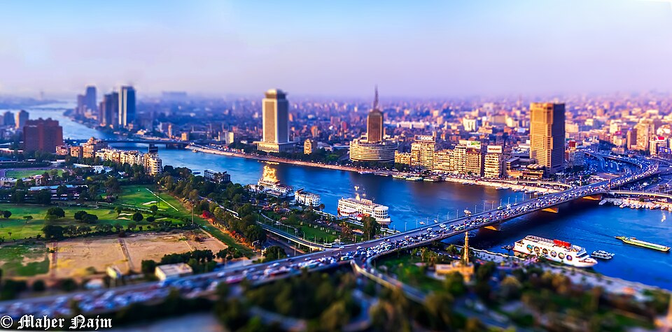 Fayl:Cairo Skyline.jpg