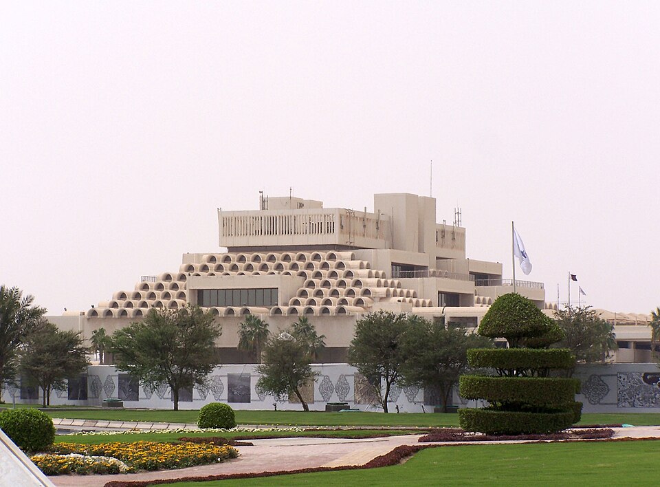 Fayl:Doha 0430.jpg