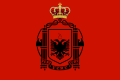 1939-yil 3-iyun va 1943-yil 20-oktyabr (Italiya qirolining noibi bayrogʻi)
