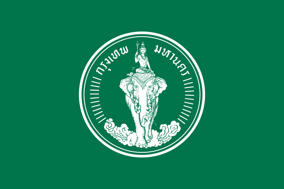 Fayl:Flag of Bangkok.svg