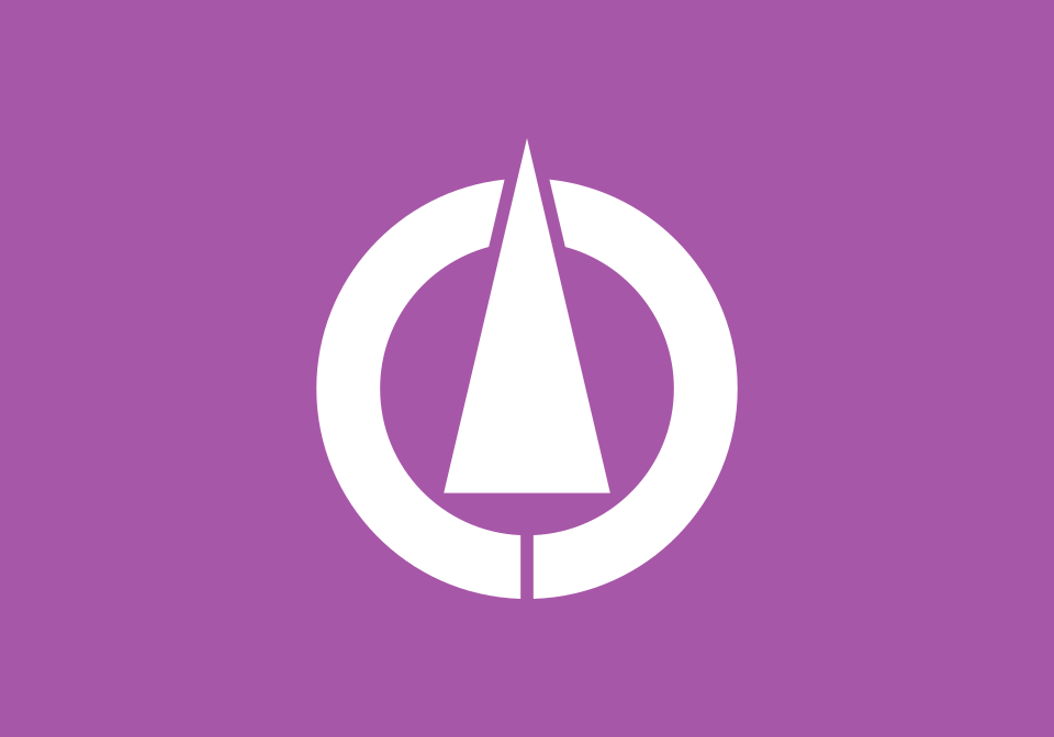 Fayl:Flag of Oyama, Tochigi.svg