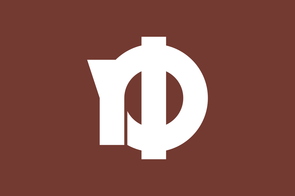 Fayl:Flag of Yuzawa, Niigata (white).svg
