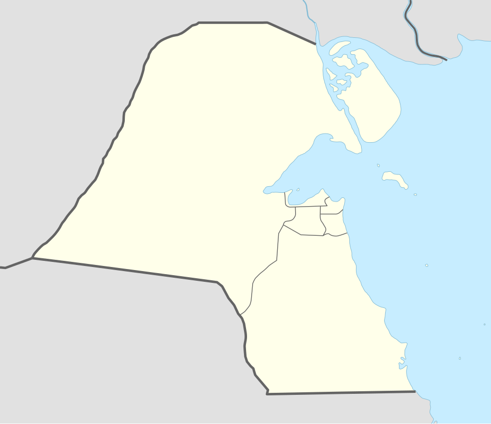 Fayl:Kuwait adm location map.svg