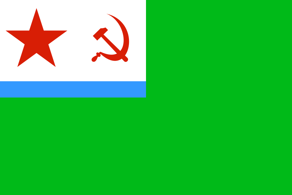 Fayl:USSR, Flag KGB 1935.svg