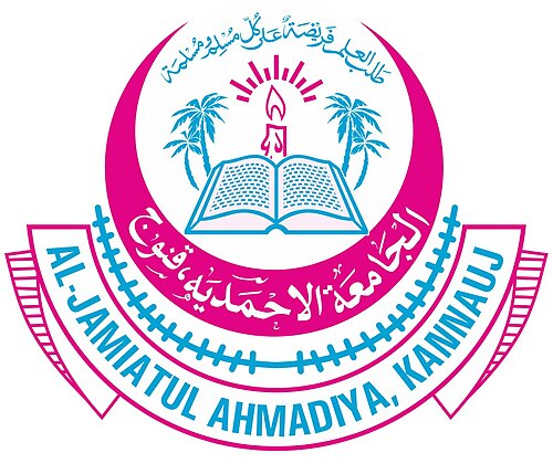 Afgʻonistonda Ahmadiya taʼlimoti
