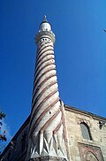 Minaret