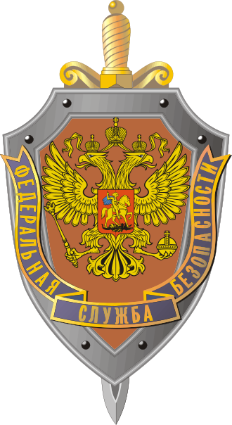 Fayl:FSB.svg