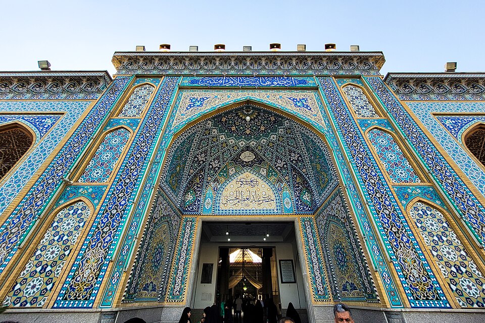 Fayl:Mausolée de Shah-Abdol-Azim, Rey (9).jpg