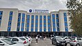 13:16, 2024-yil 3-oktyabr dagi versiya uchun tasvir