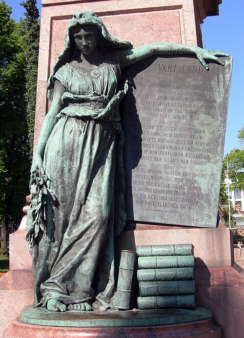 Fayl:VartLandStatue.JPG
