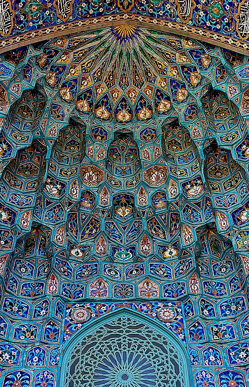 Fayl:Мечеть Санкт-Петербурга. Майолика портала.jpg