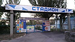 Stadion.