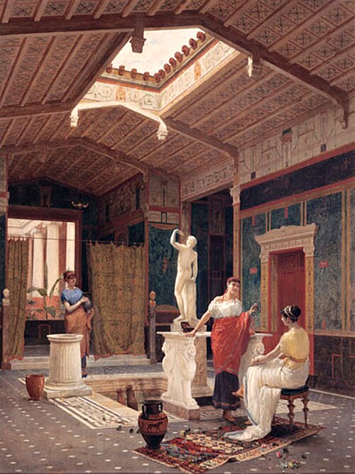 Fayl:Atrium interior.jpg