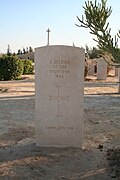 Al-Olamayn Hamdoʻstlik qabristoni — 1939—1945-yillardagi urush askari (kimligi faqat Xudoga ayon)
