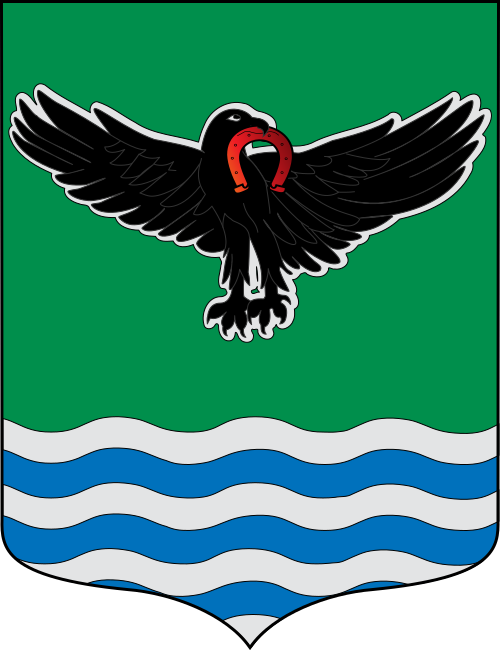 Fayl:Escudo de Mendexa.svg