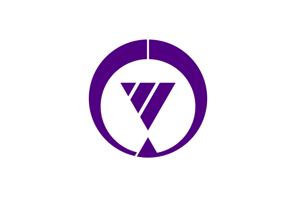 Fayl:Flag of Tsushima, Aichi.svg