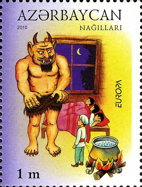 Fayl:Stamps of Azerbaijan, 2010-896.jpg