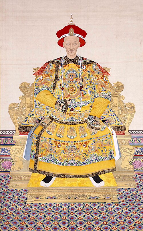 Fayl:清 佚名 《清宣宗道光皇帝朝服像》.jpg