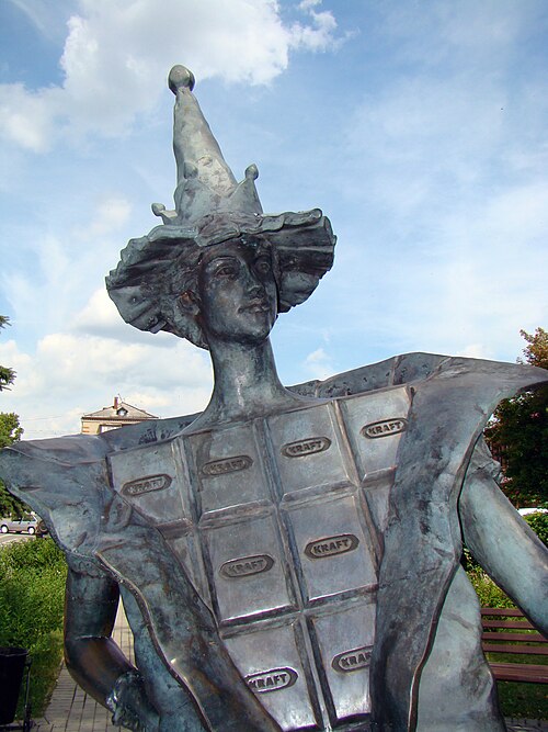 Fayl:ChocoMonument02.jpg