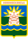 Samar