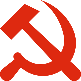 Fayl:Danghui (pre-1996).svg