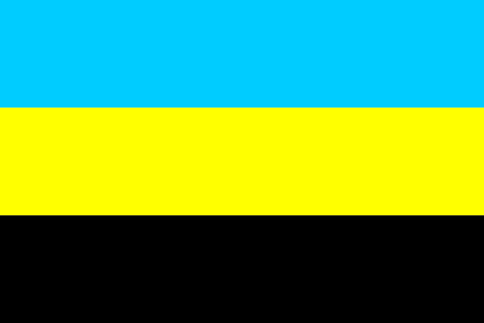 Fayl:Flag of Bulungan.svg