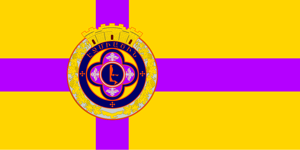 Fayl:Flag of Ejmiatsin.svg