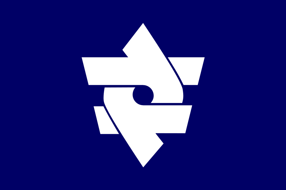 Fayl:Flag of Kitaibaraki, Ibaraki.svg