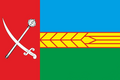 Horokhiv Rayon