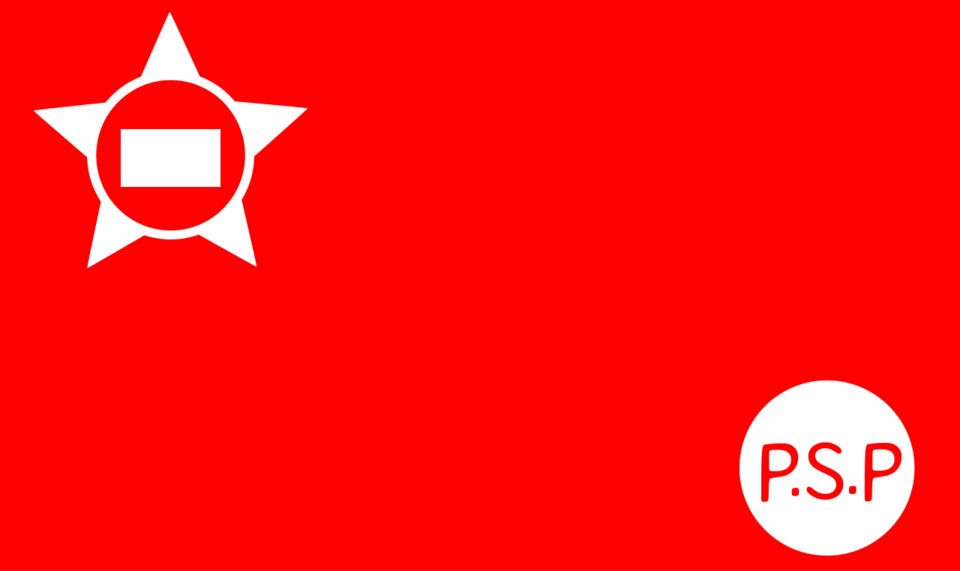 Fayl:Infobox PSP.png