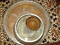 Qadimgi fors soati. Kariz, Zibad