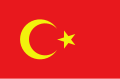 03:18, 2023-yil 5-fevral dagi versiya uchun tasvir
