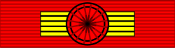 Fayl:Legion Honneur GC ribbon.svg