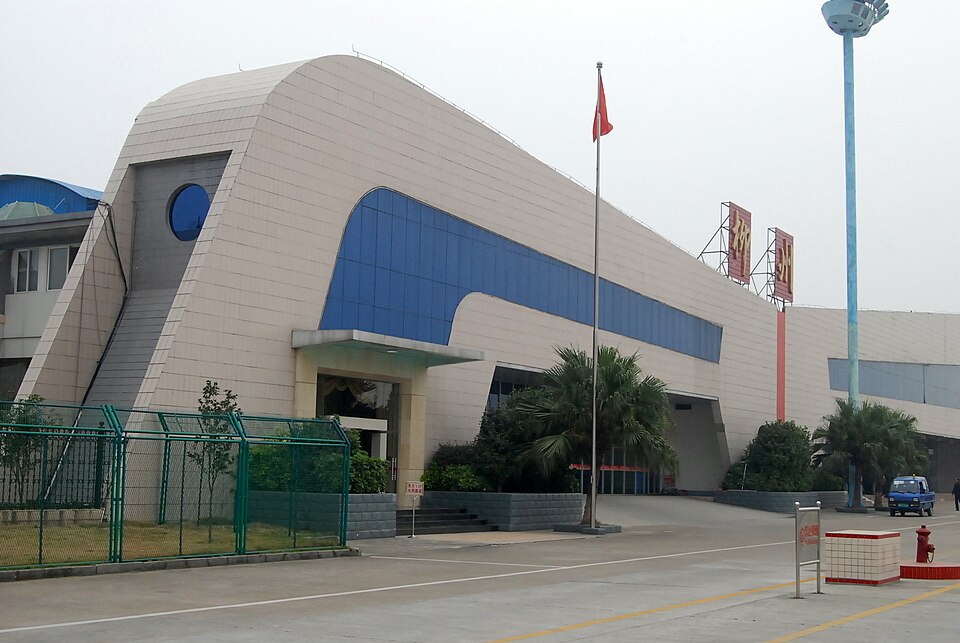 Fayl:Liuzhou Airport.JPG