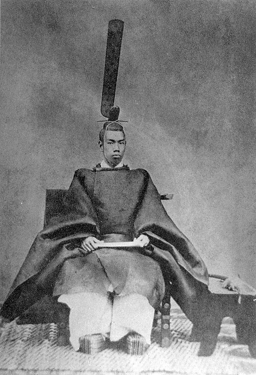 Fayl:Meiji tenno3.jpg