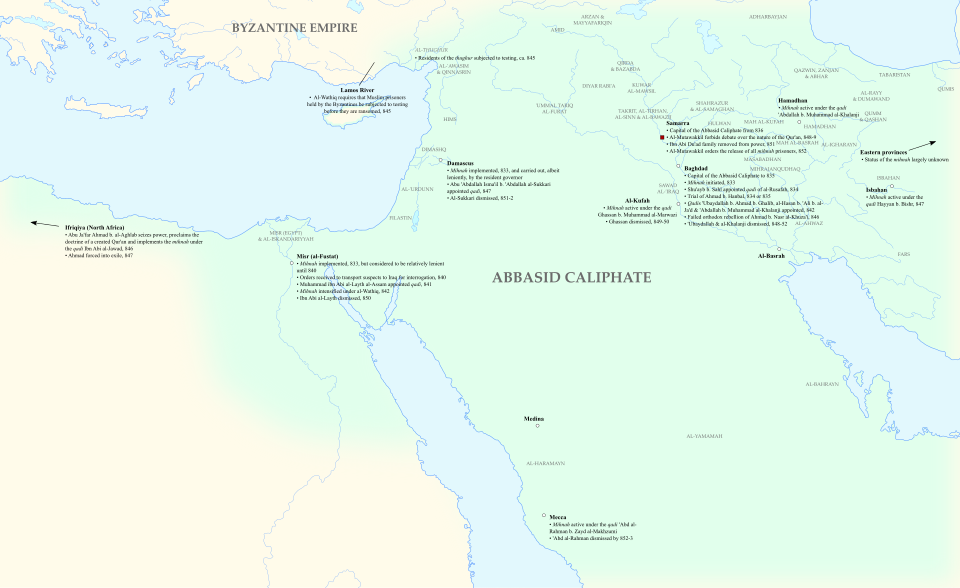 Fayl:Mihna Map.svg
