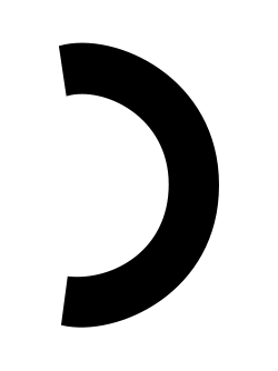 Fayl:Old Turkic letter N1.svg
