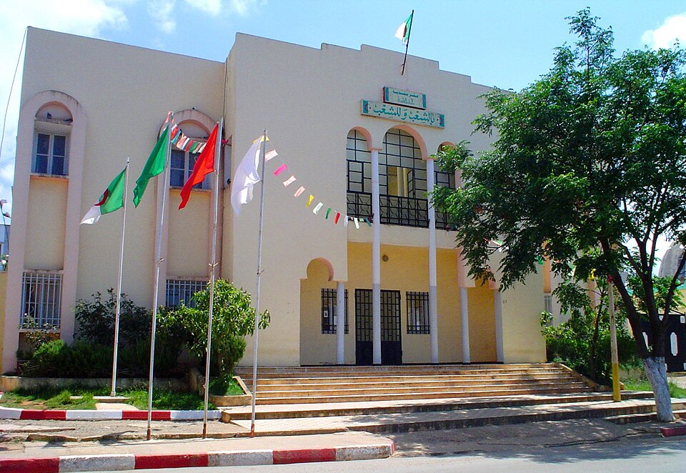 Fayl:حناشة.jpg