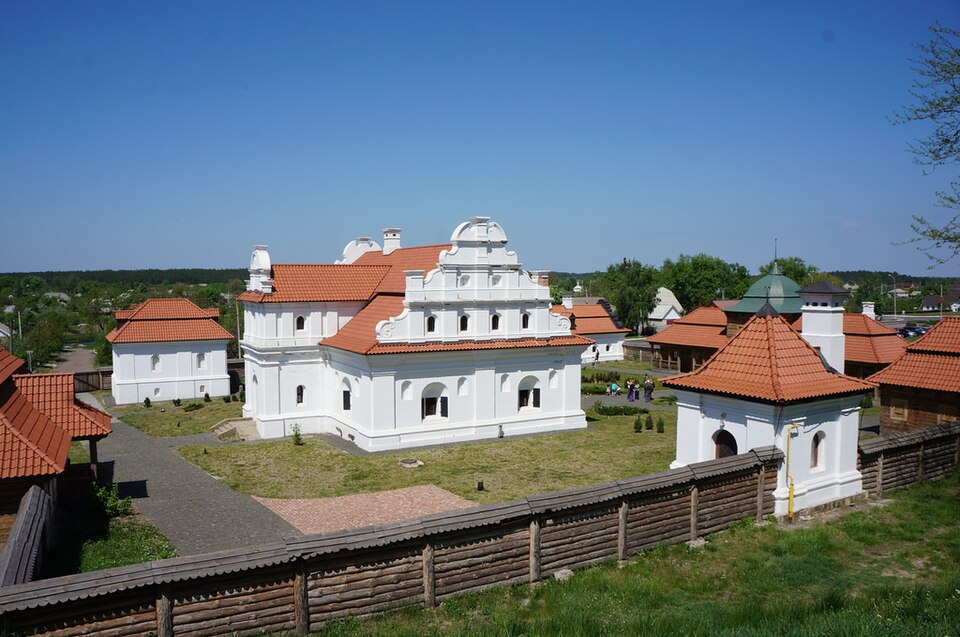 Fayl:Chyhyryn3.jpg