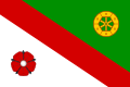 {{{rasmiy_nomi}}}ning bayrogʻi