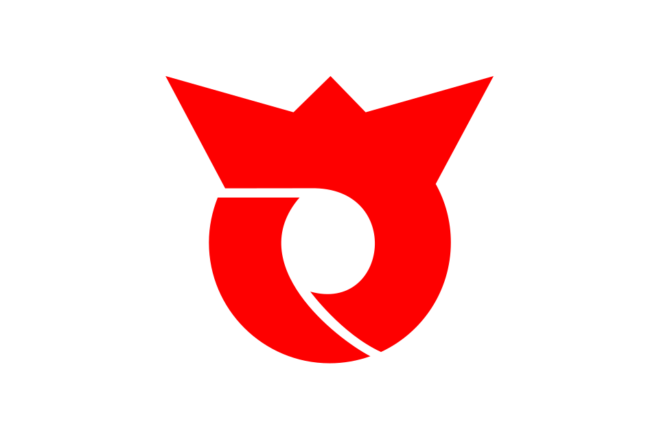 Fayl:Flag of Sagae, Yamagata.svg